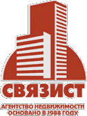 агентство недвижимости ООО Связист агентство недвижимости ООО Связист